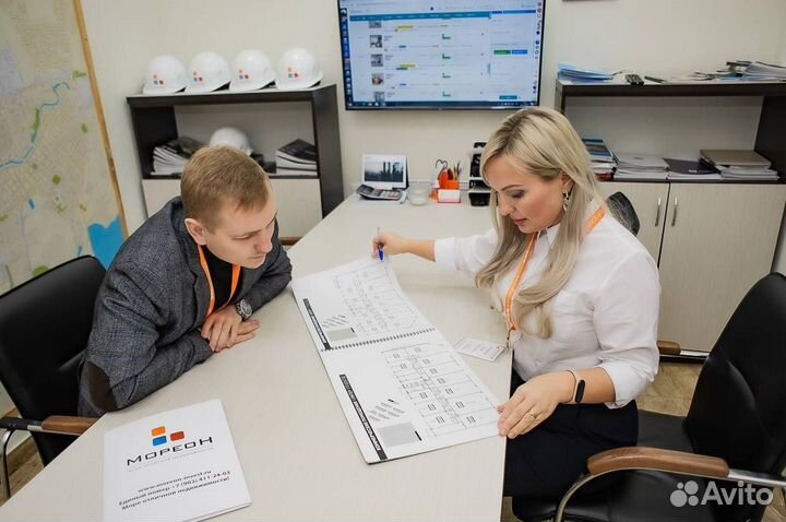 Специалист по новостройкам