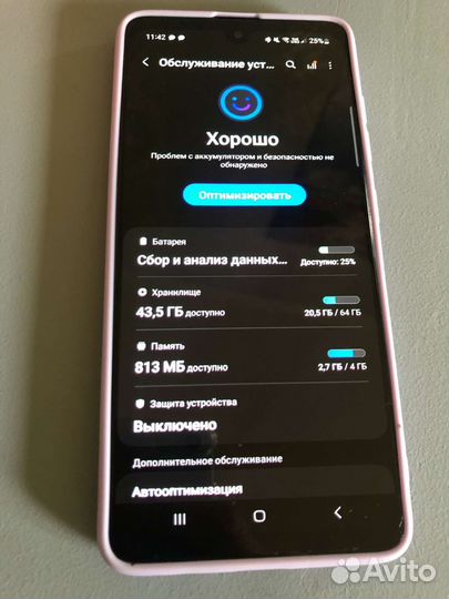 Samsung Galaxy A51 64gb
