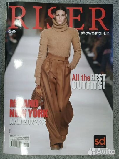 Журналы мод из Италии Showdetails Riser