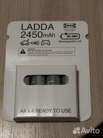 Аккумуляторы IKEA ladda 2450mAh AA новые