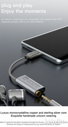 Keysion DSD256 усилитель для наушников цап