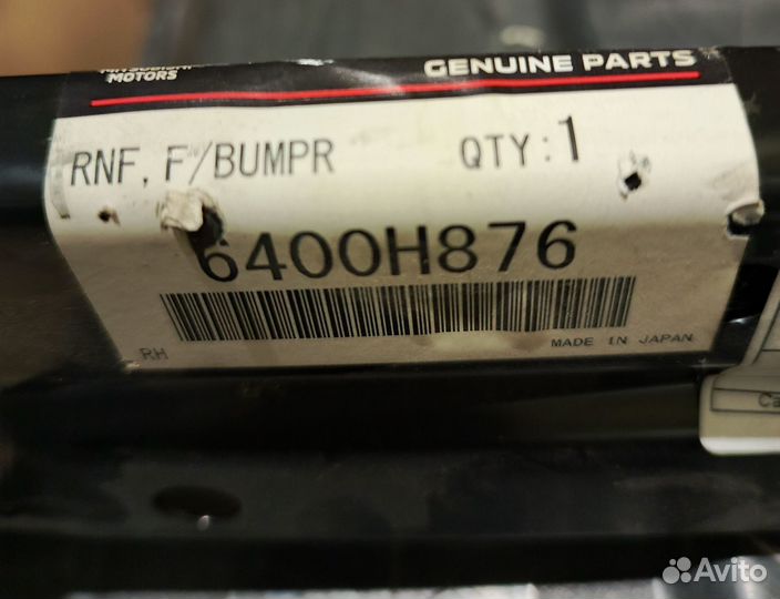 Усилитель переднего бампера для Mitsubishi ASX