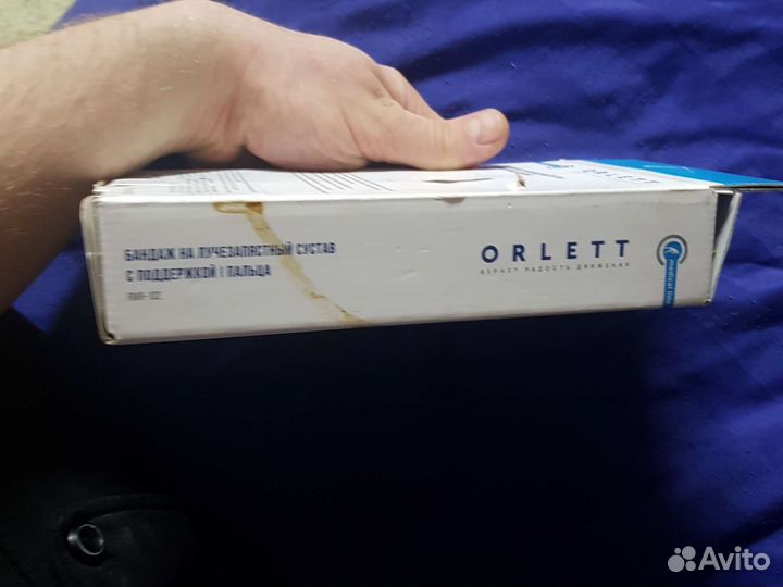 Бандаж на лучезапястный сустав с держкой 1 пальца