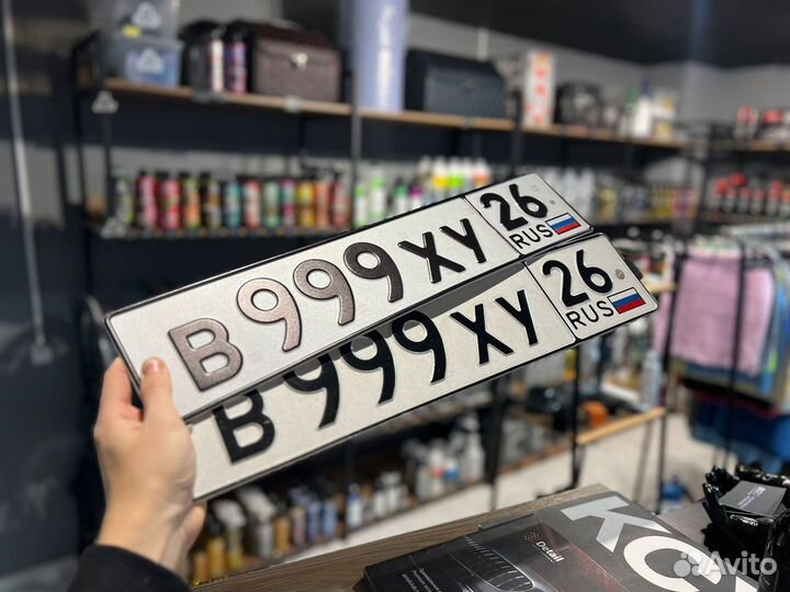 Дубликаты Гос Номеров за один день