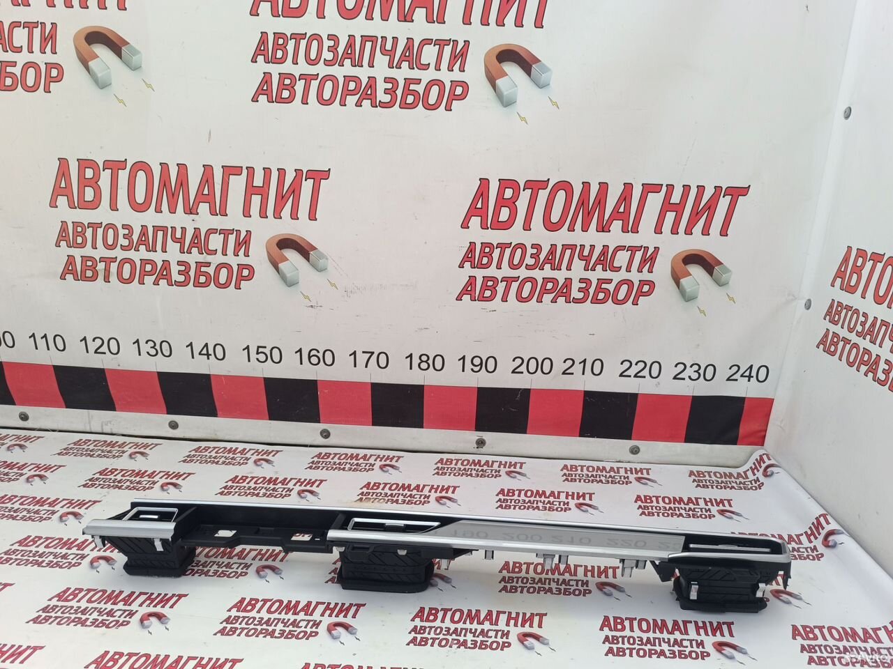 Накладка панели дефлекторы Jac J7