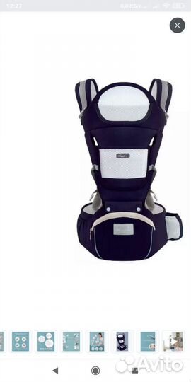 Рюкзак-переноска Aixintu. темно-синий