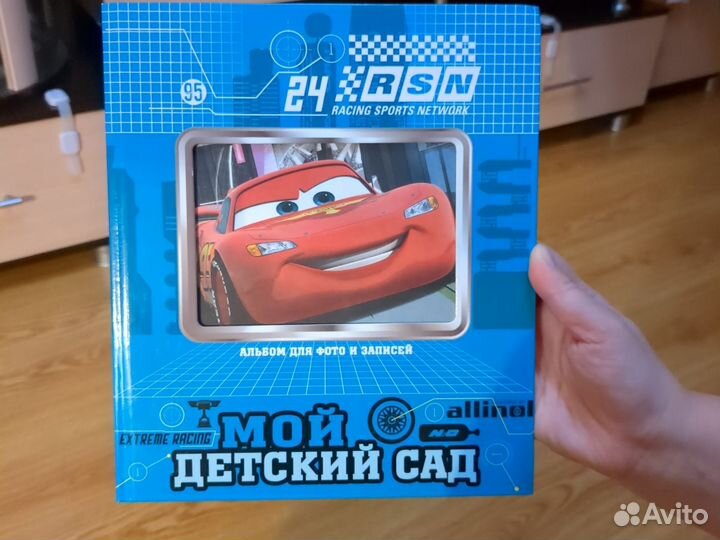 Альбом для фотографий детский