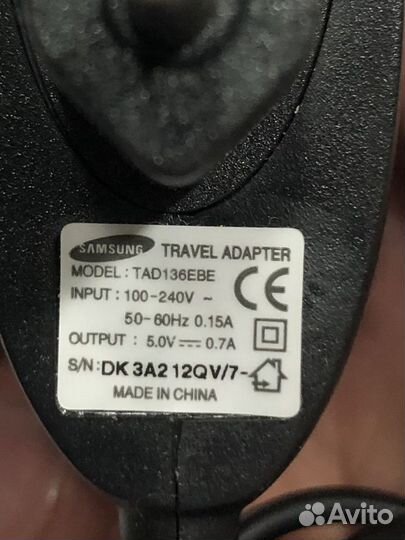 Зарядные устройства