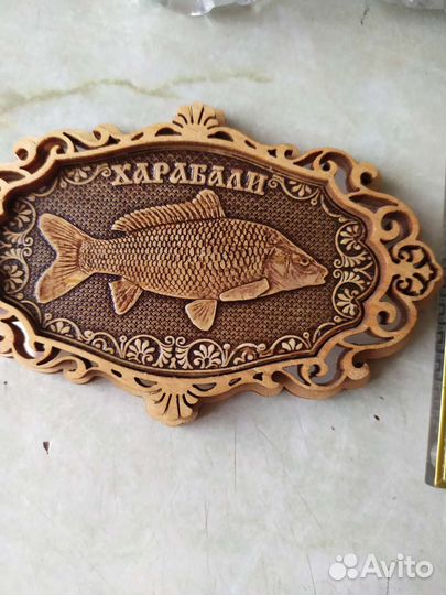 Для настоящего рыбака