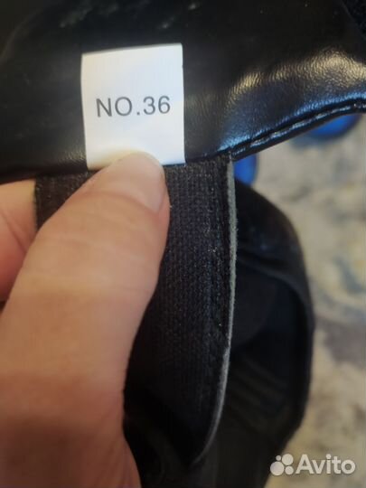 Защита для смешанных единоборств