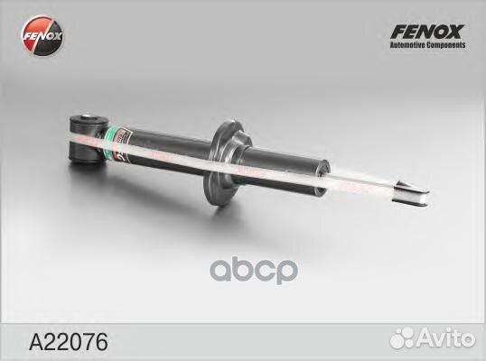 Амортизатор задний GAS A22076 fenox