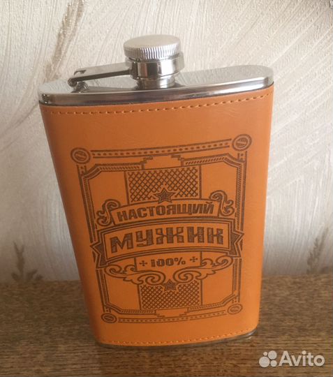 Фляжка из нержавейки (новая)