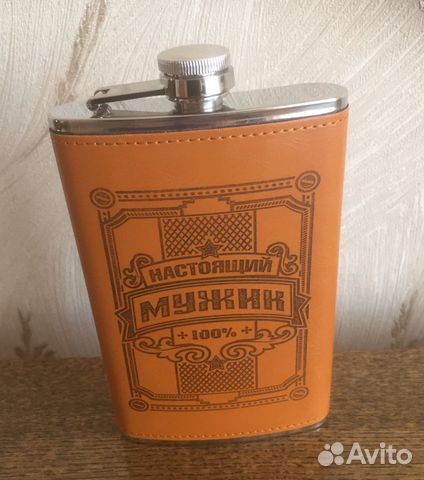 Фляжка из нержавейки (новая)