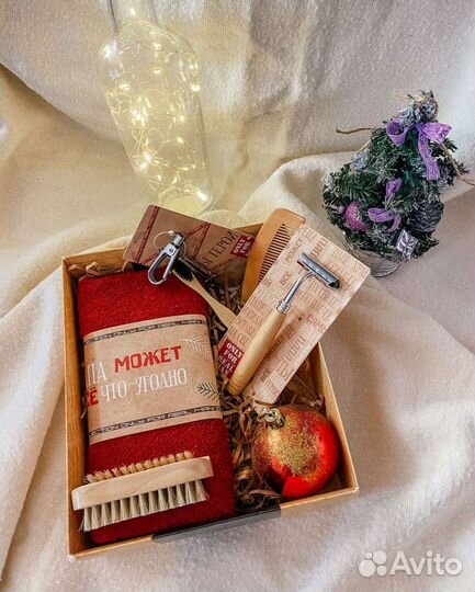 Подарок для папы