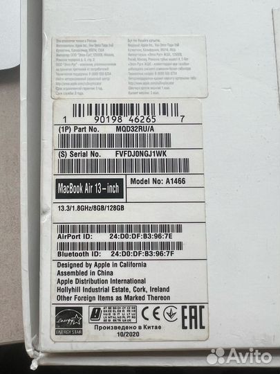 Apple MacBook air 13 -inch