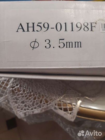 Микрофон для караоке samsung