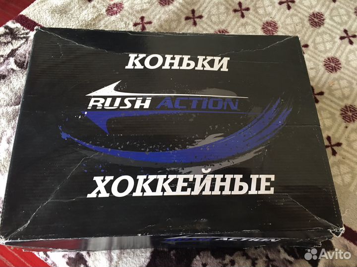 Коньки хоккейные