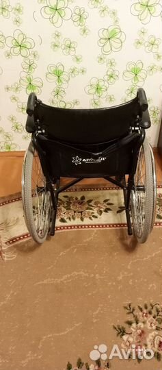 Инвалидное кресло