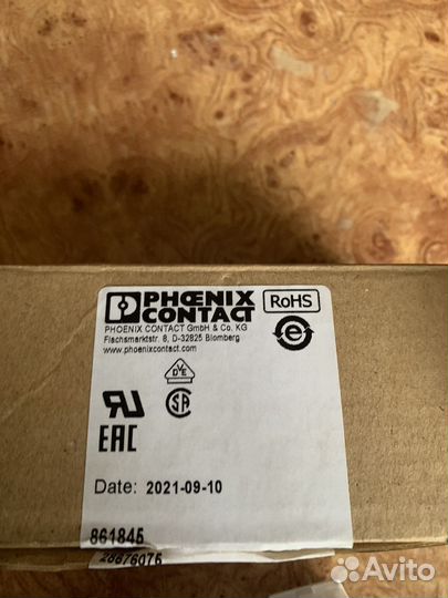 Реле phoenix contact