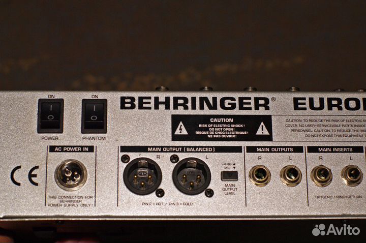 Behringer 1804mx