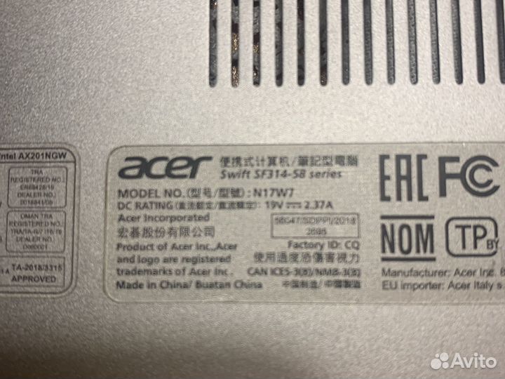 Ноутбук Acer на запчасти