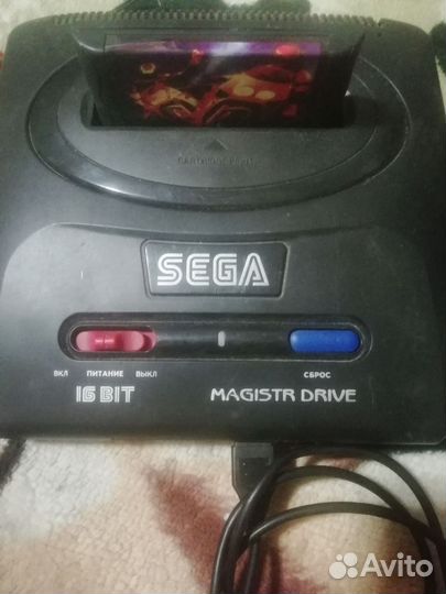 Sega