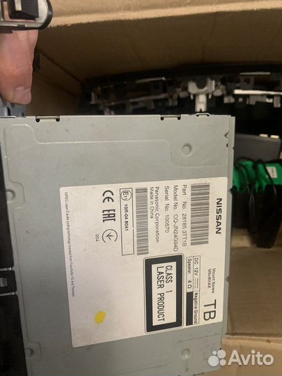 Штатное устройство мультимедиа