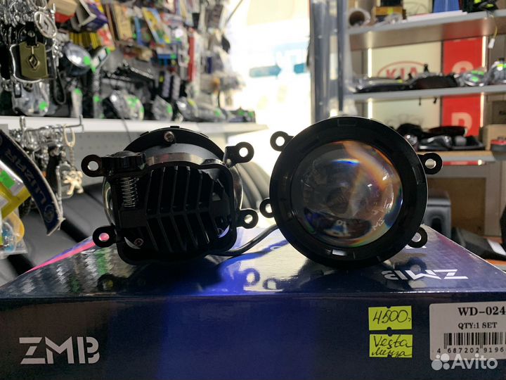 Противотуманные фары LED линза LADA Vesta, Priora