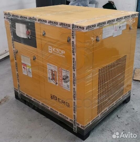 Винтовой компрессор 5 куб 30 кВт