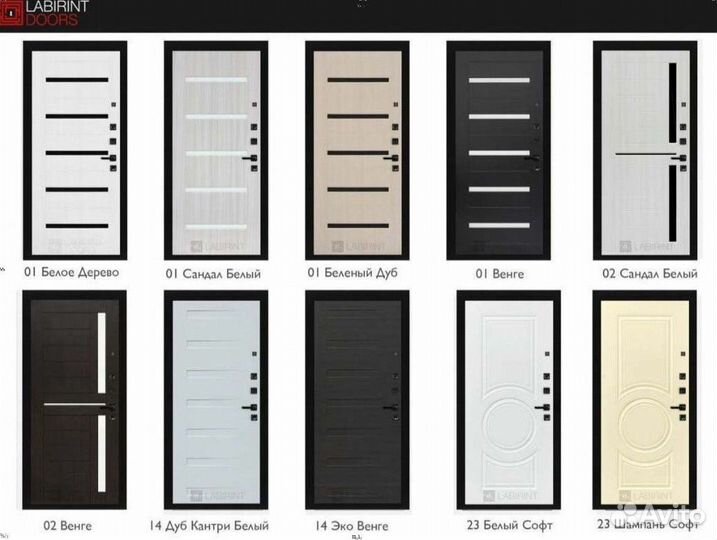 Дверь входная Коричневая шумо-изоляционная