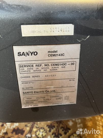 Телевизор sanyo