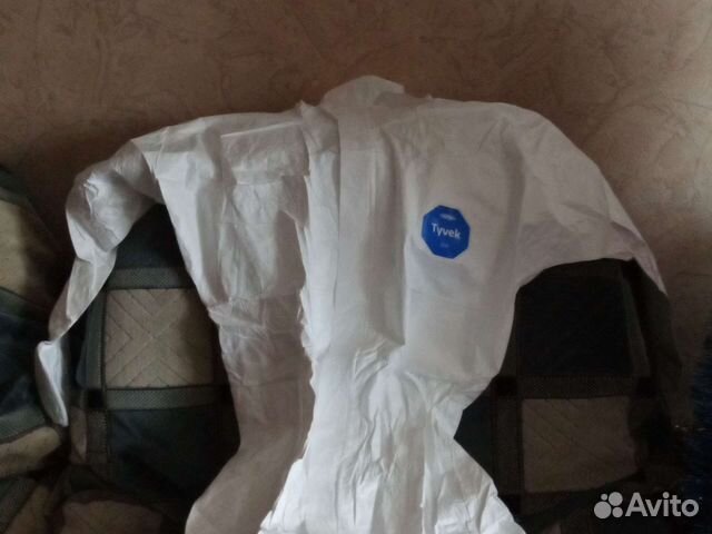 Комбинезон для защиты,белый.Новый.Размер 46-48