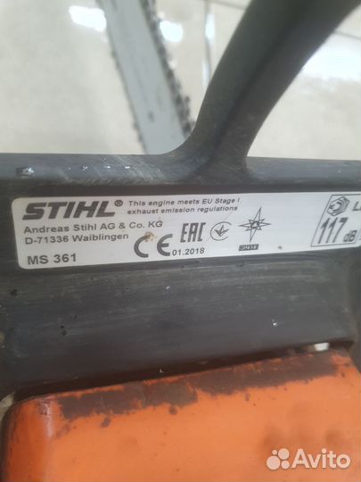 Бензопила stihl ms 361