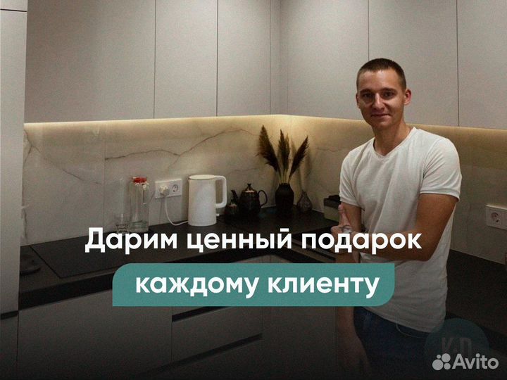 Кухня на заказ угловая кухонный гарнитур