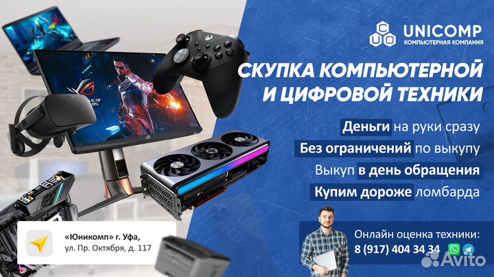 Пк для Офиса и Дома Celeron J1800/ 4Gb DDR3/ 120Gb
