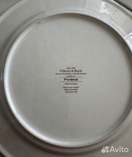 Столовый набор Villeroy&Boch Provence 1996-2001