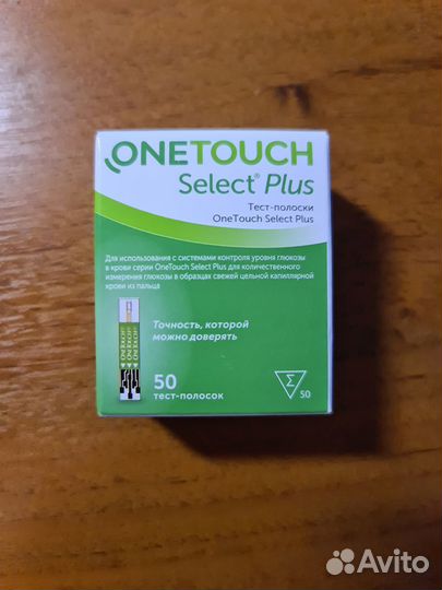 Тест полоски One touch select plus