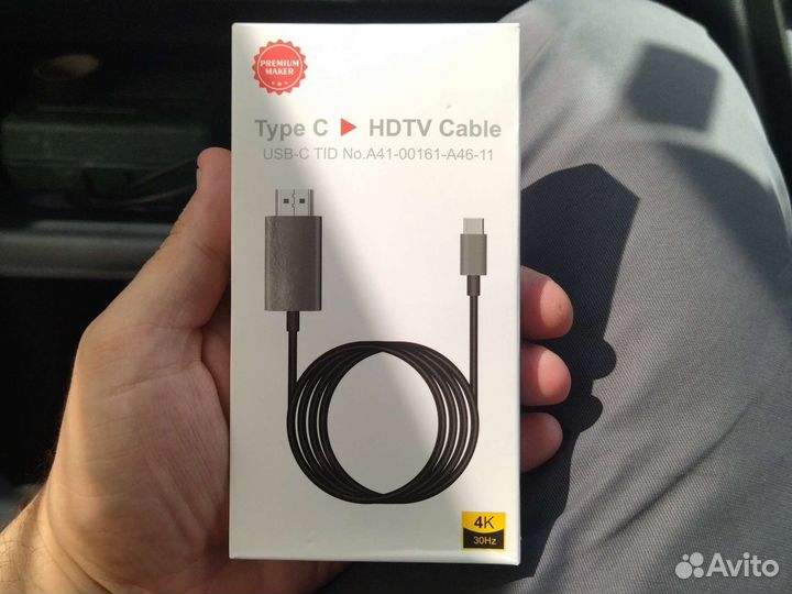 Кабель usb type c hdmi