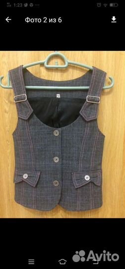 Школьная форма