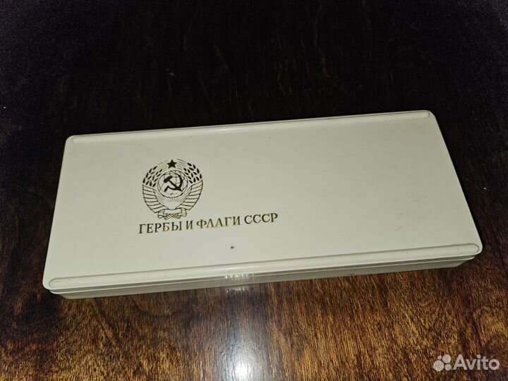 Значки гербы и флаги СССР