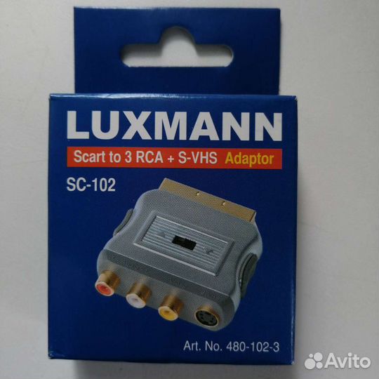 Адаптер Scart - 3 RCA + S-VHS