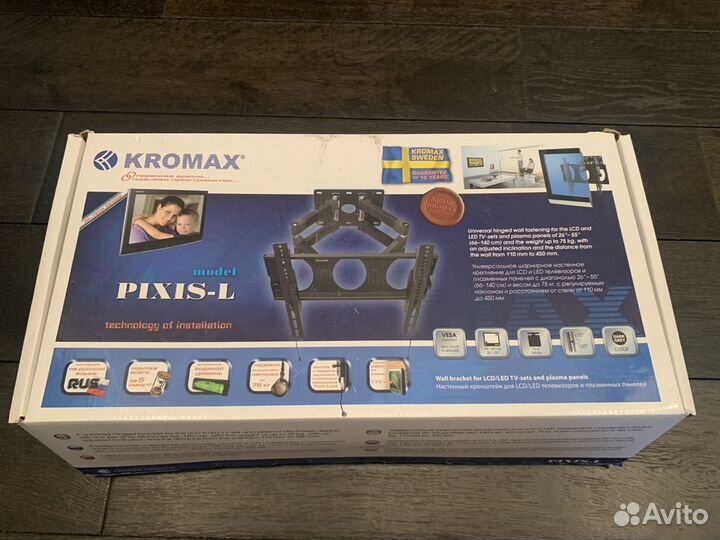 Кронштейн для телевизора Kromax
