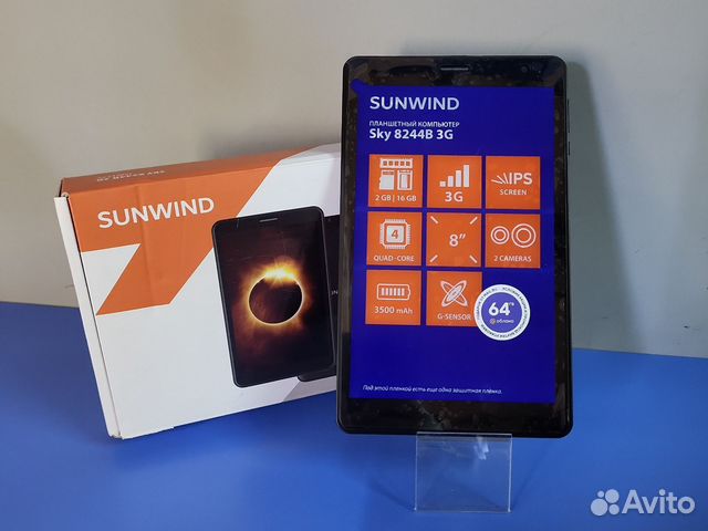 Планшет SunWind Sky 8244B 3G 8", 2GB, 16GB, 3G купить в Курске с ...