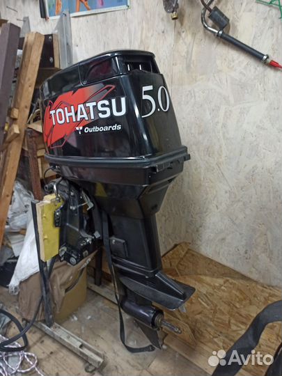 Tohatsu 50