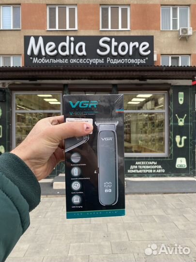 Триммер для волос VGR V-909