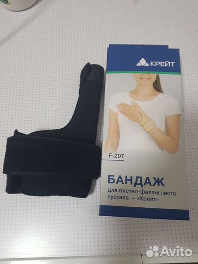 Бандаж для пястно-фалангового сустава