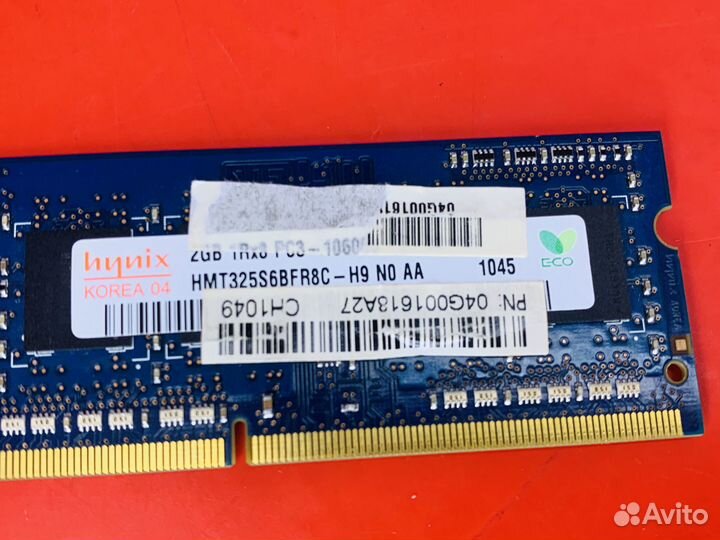 Озу DDR3 sodimm hynix 2Gb 1066MHz (арт. 1)