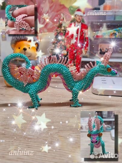 Дракон из бисера