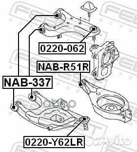 Опора шаровая Nissan Patrol Y62 10 0220062