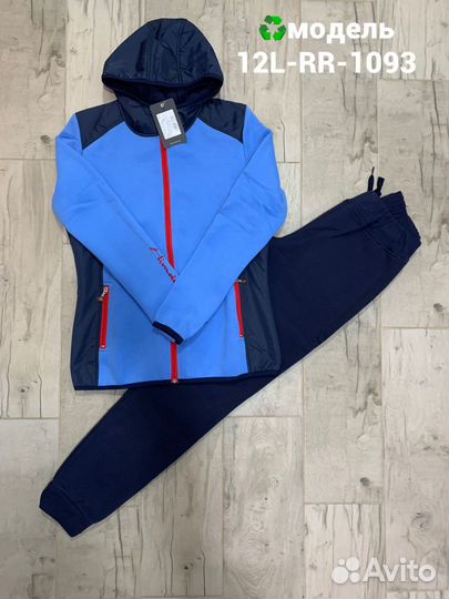 Костюм зимний женский сортивный
